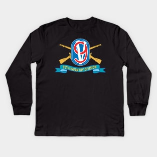 T-Shirt - Army - 95th Infantry Division w Br - SSI - Ribbon X 300 Kids Long Sleeve T-Shirt